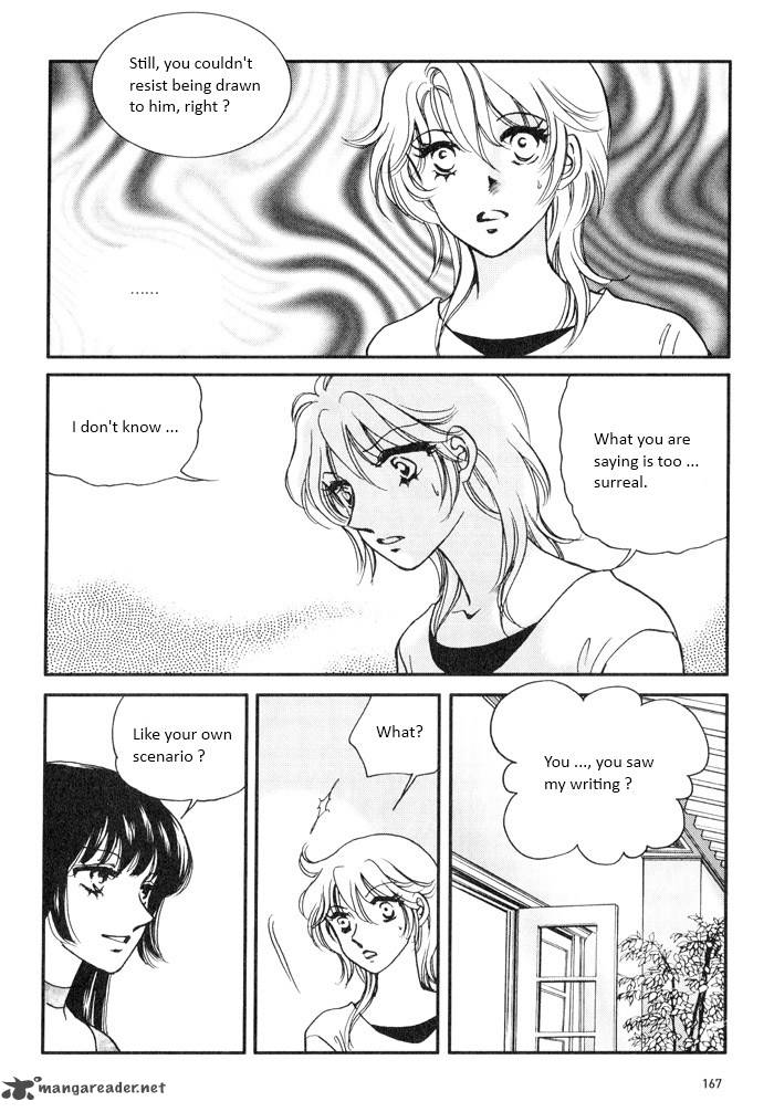 seol_hui_4_165
