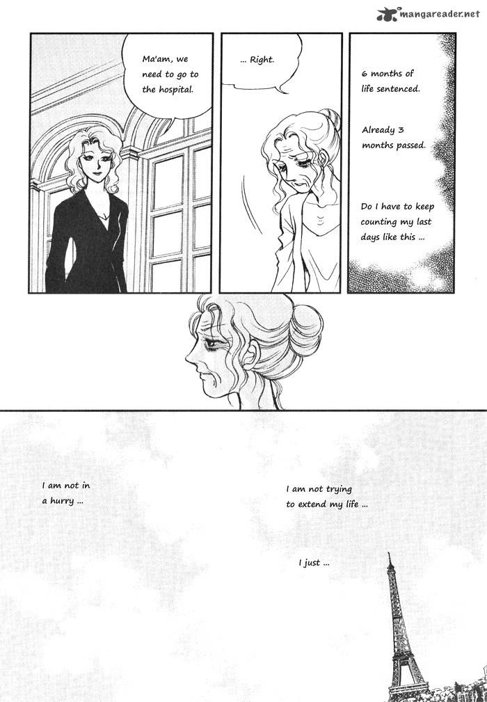 seol_hui_4_24