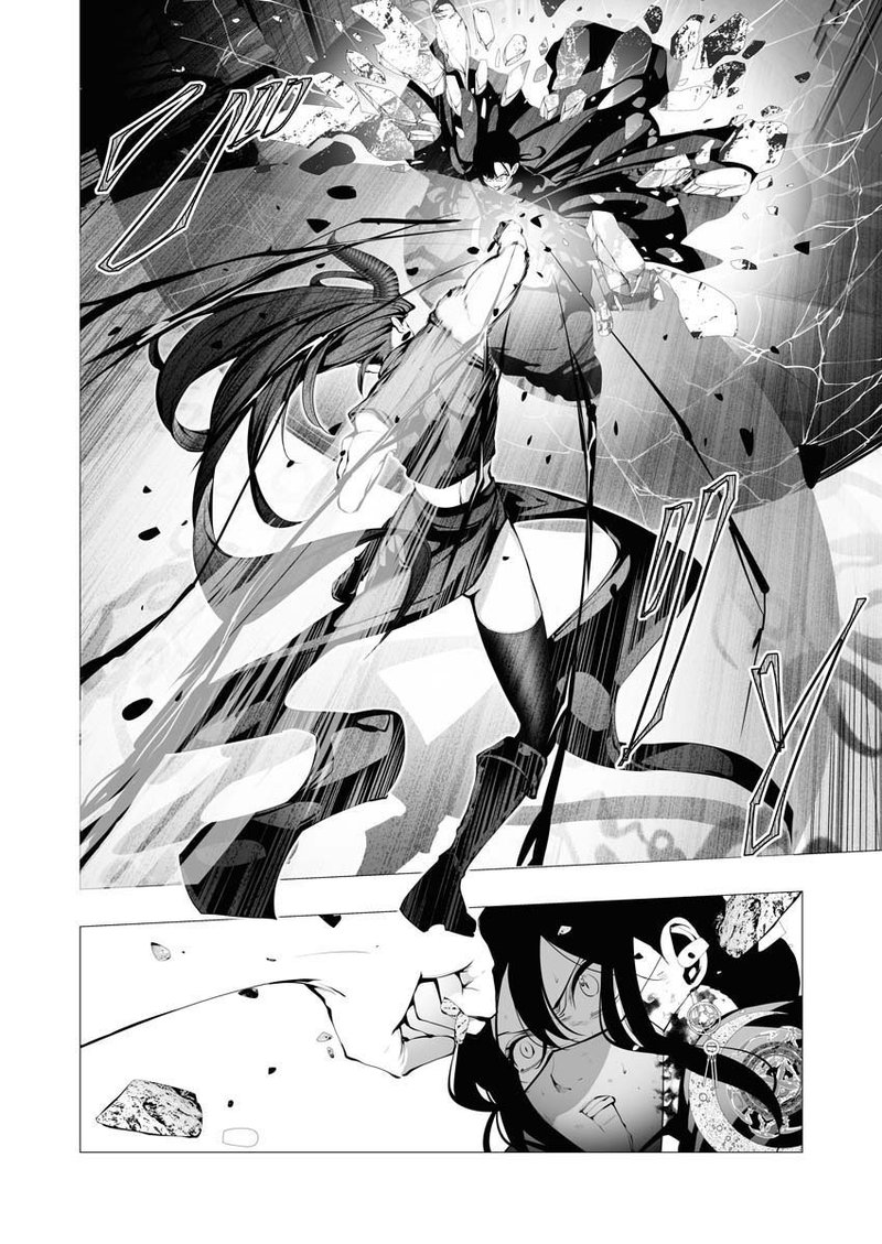 serial_killer_isekai_ni_oritatsu_10_14
