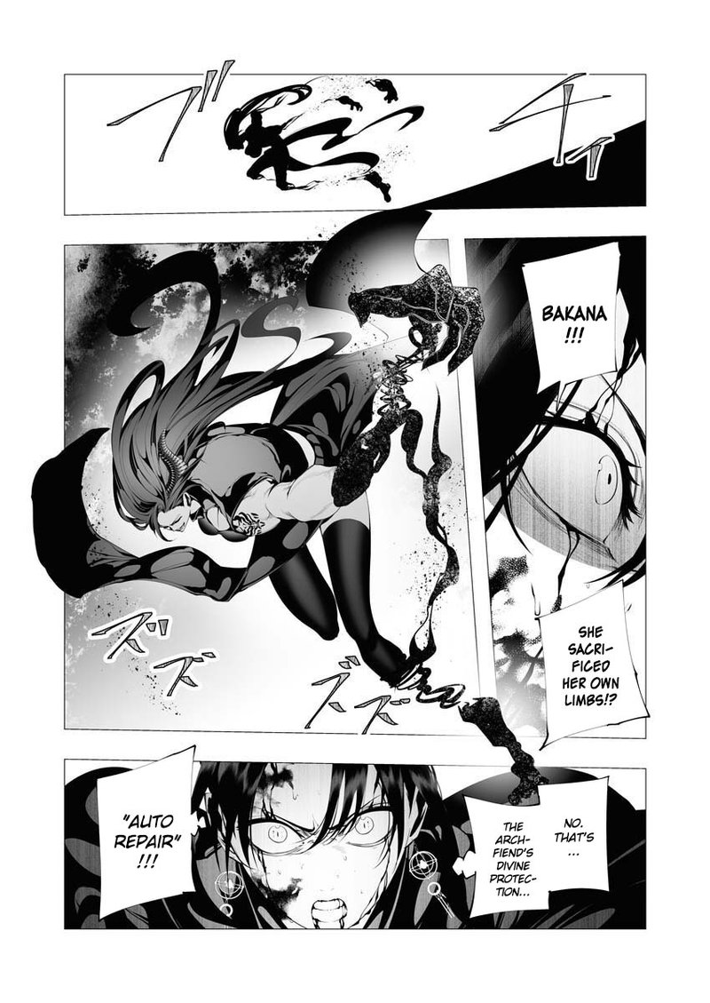 serial_killer_isekai_ni_oritatsu_10_20