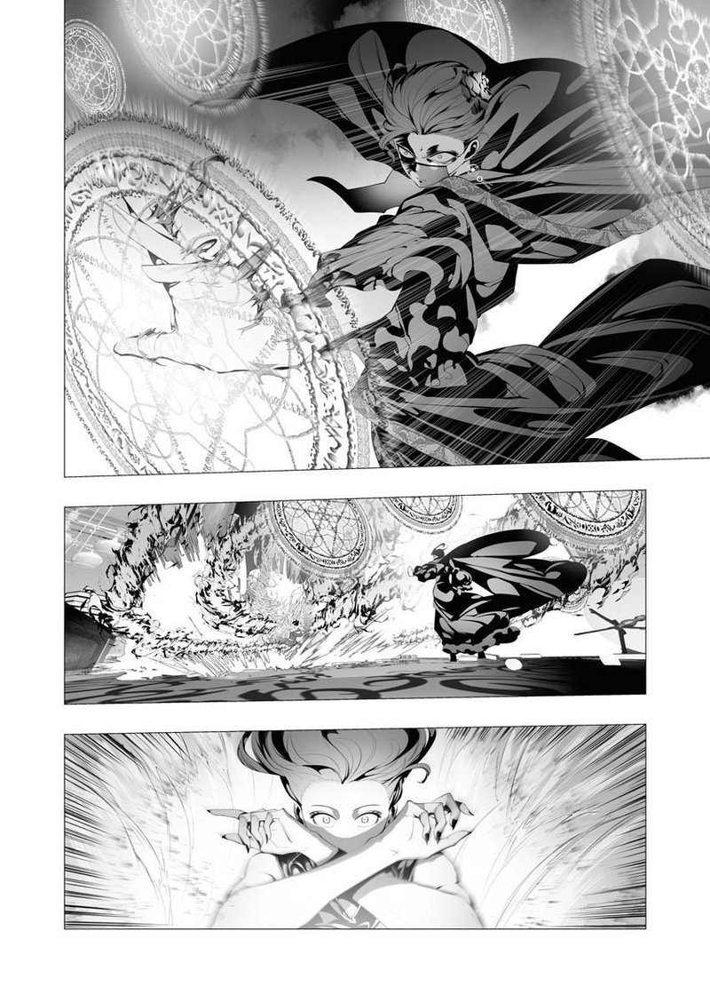 serial_killer_isekai_ni_oritatsu_10_4