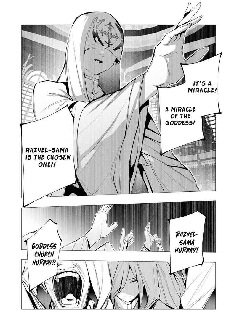 serial_killer_isekai_ni_oritatsu_12_13