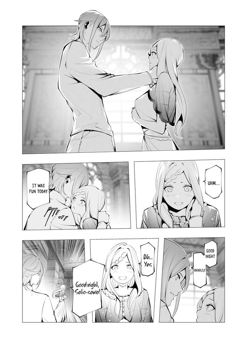 serial_killer_isekai_ni_oritatsu_12_15