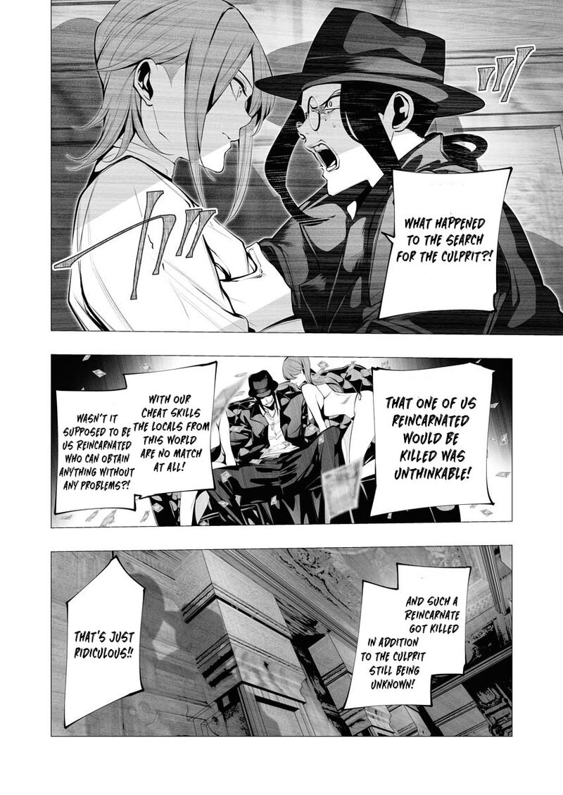 serial_killer_isekai_ni_oritatsu_12_18
