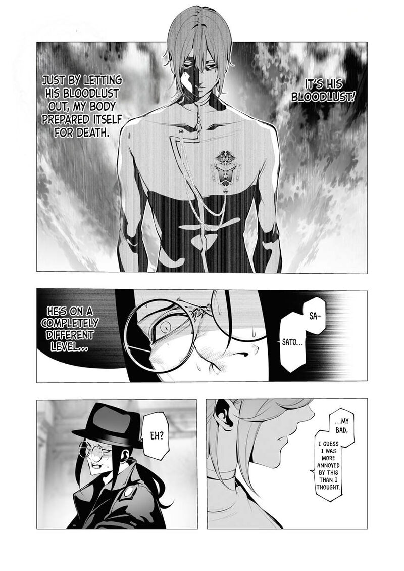 serial_killer_isekai_ni_oritatsu_12_22