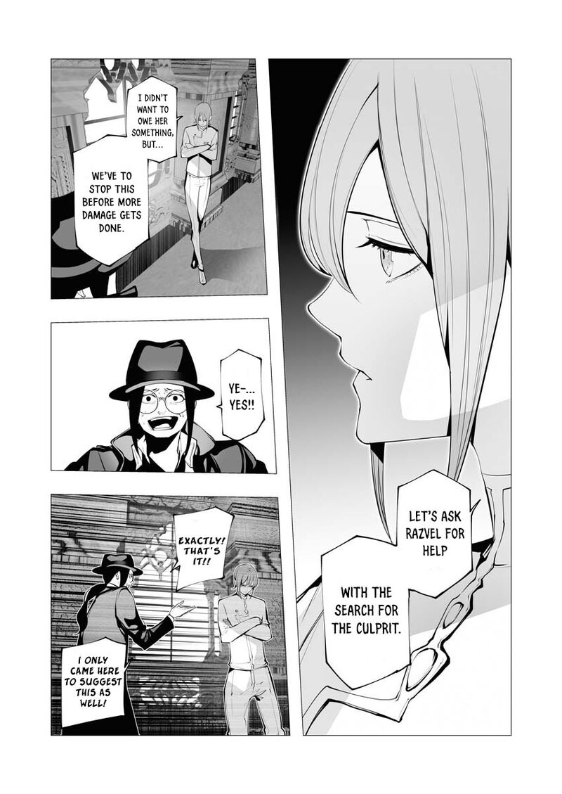 serial_killer_isekai_ni_oritatsu_12_23