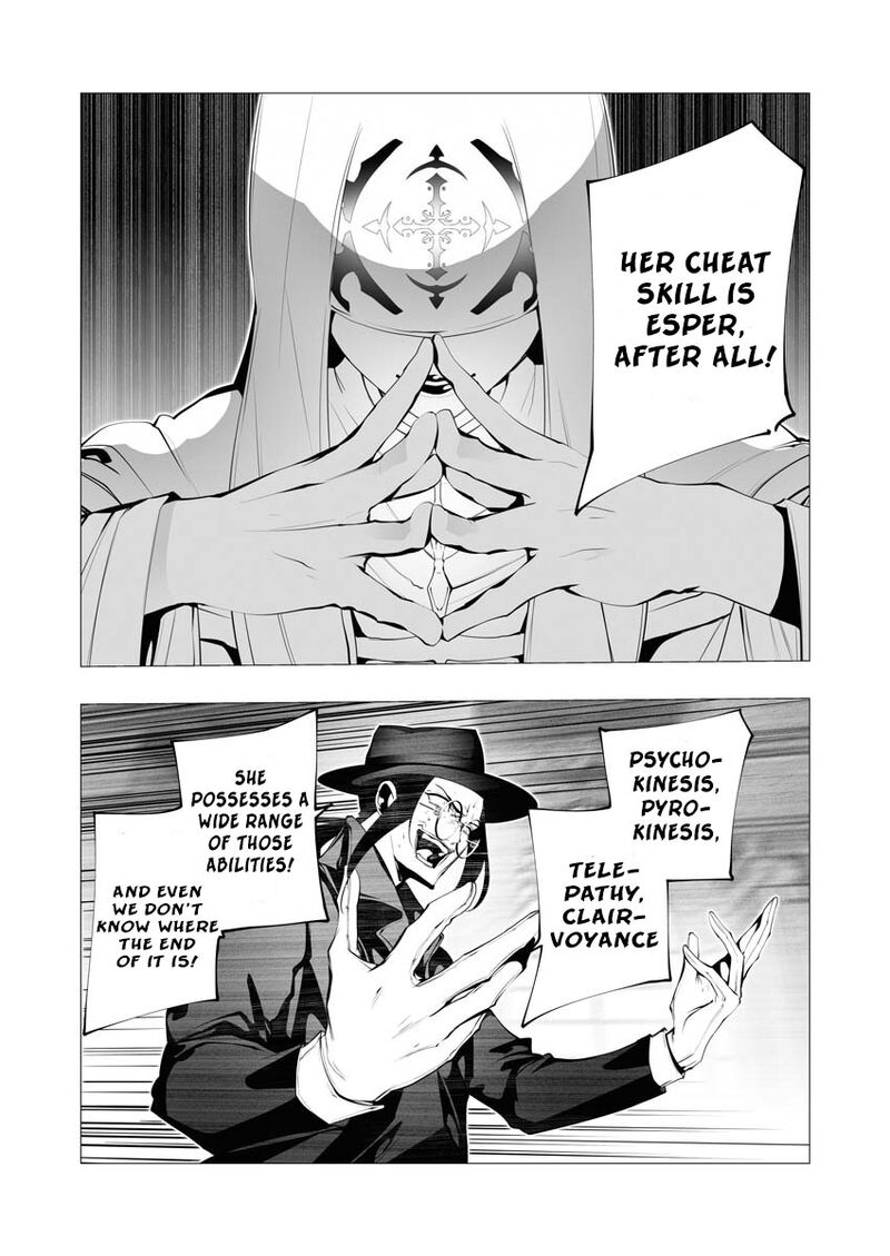 serial_killer_isekai_ni_oritatsu_12_24