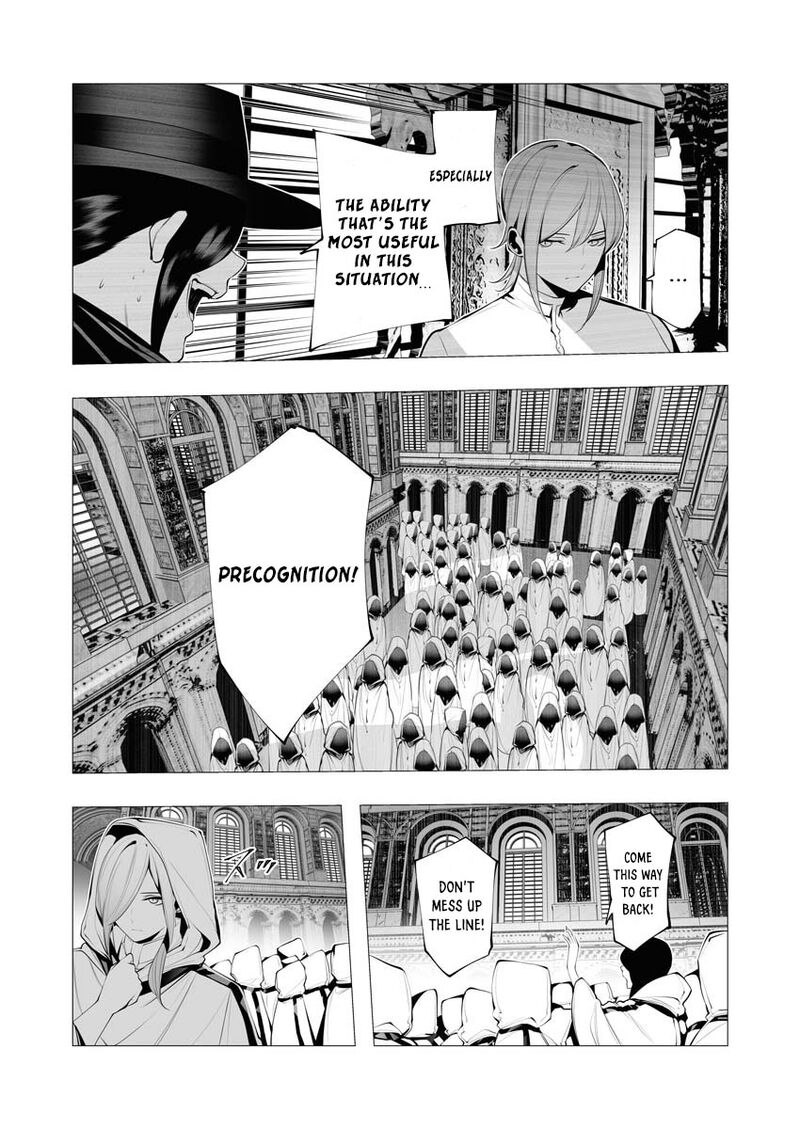 serial_killer_isekai_ni_oritatsu_12_25