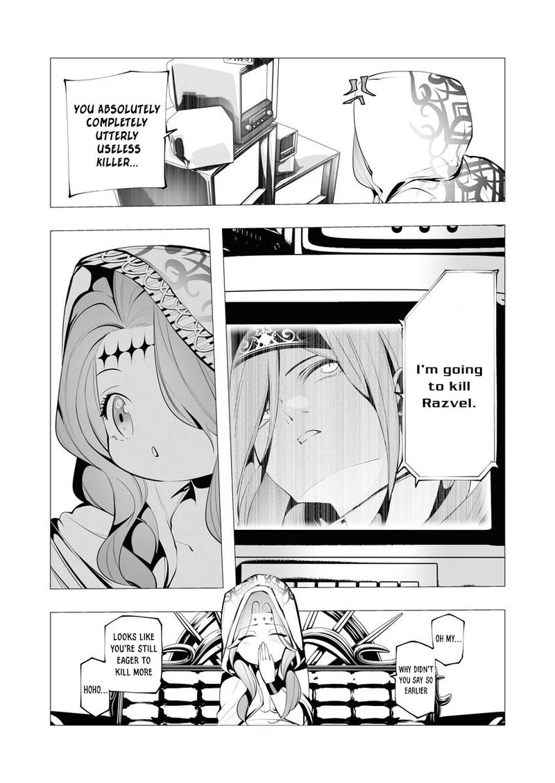 serial_killer_isekai_ni_oritatsu_12_3