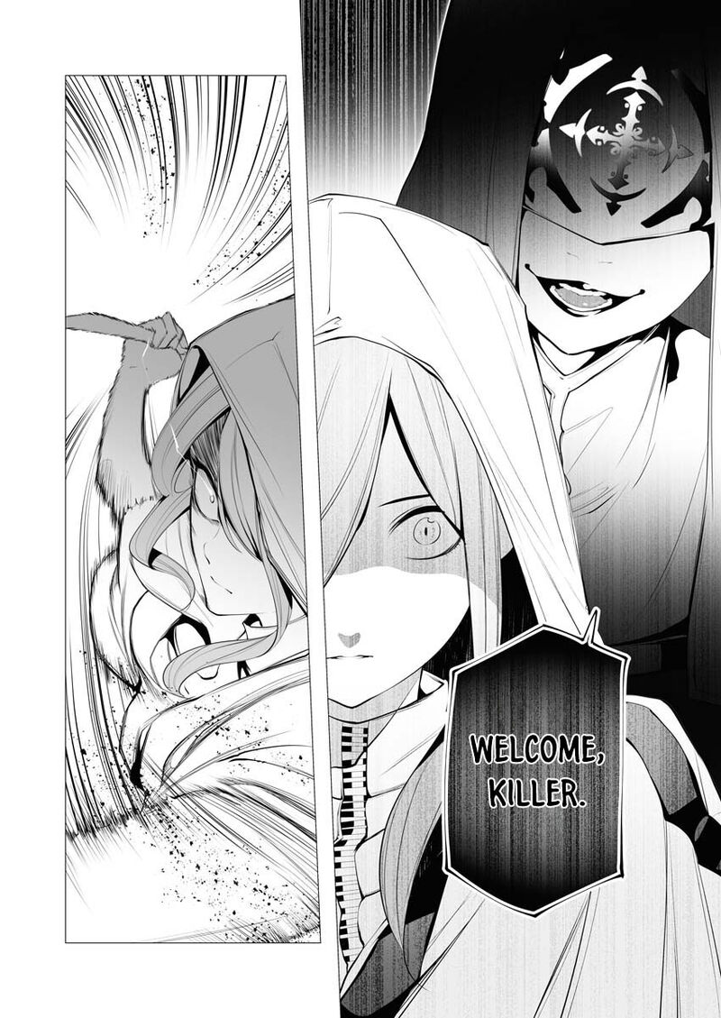 serial_killer_isekai_ni_oritatsu_12_30