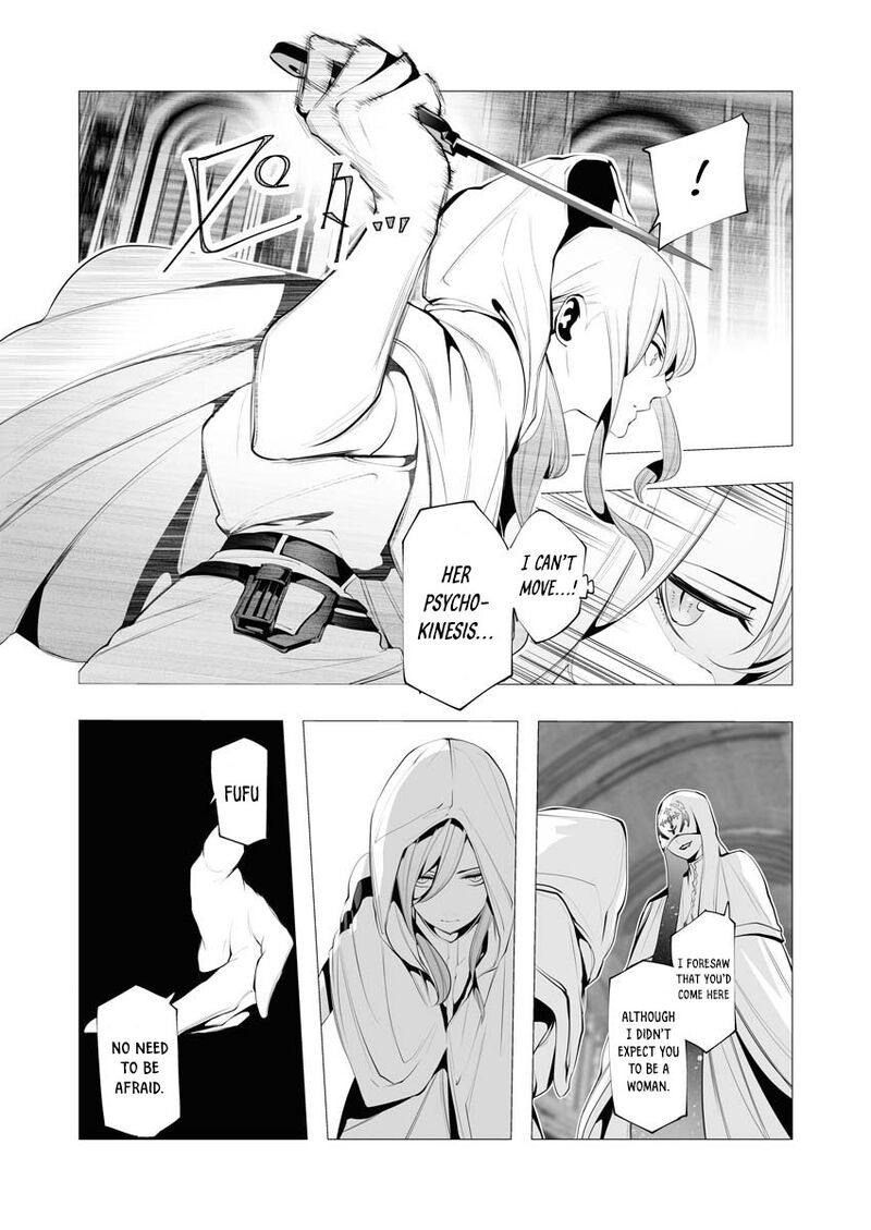 serial_killer_isekai_ni_oritatsu_12_31