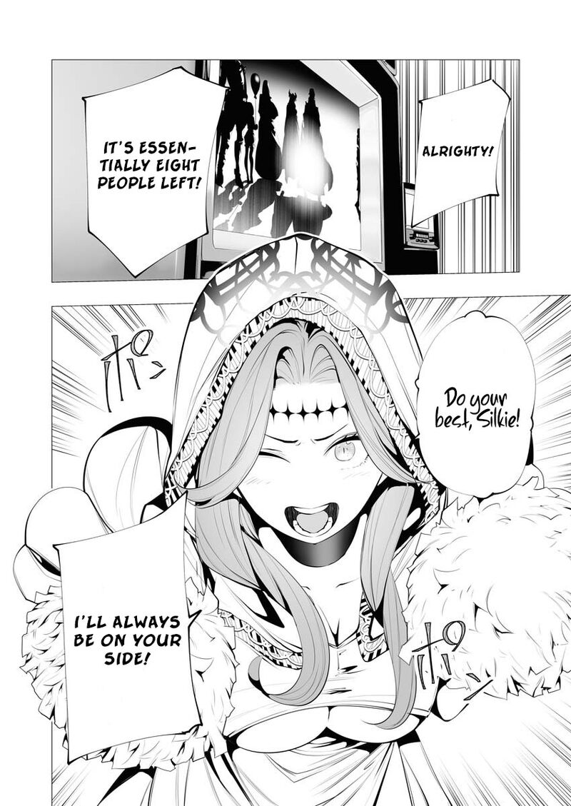 serial_killer_isekai_ni_oritatsu_12_4