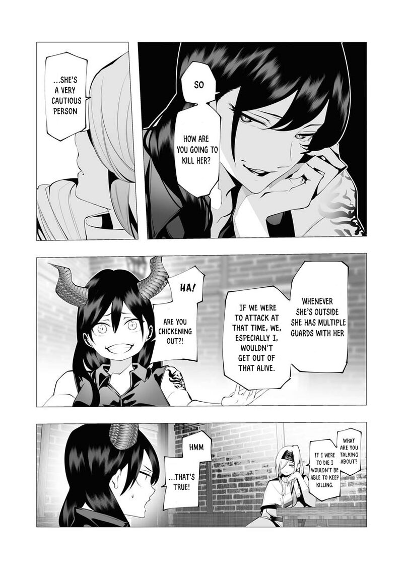 serial_killer_isekai_ni_oritatsu_12_7