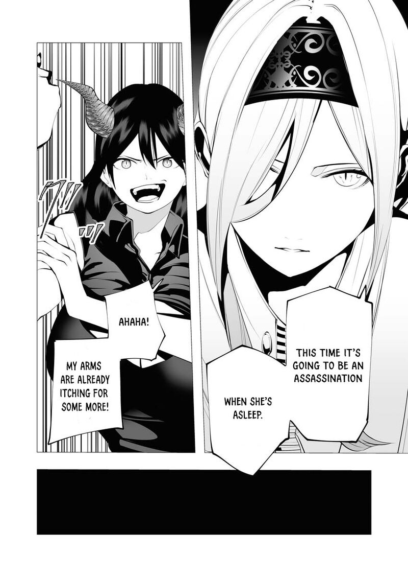 serial_killer_isekai_ni_oritatsu_12_8