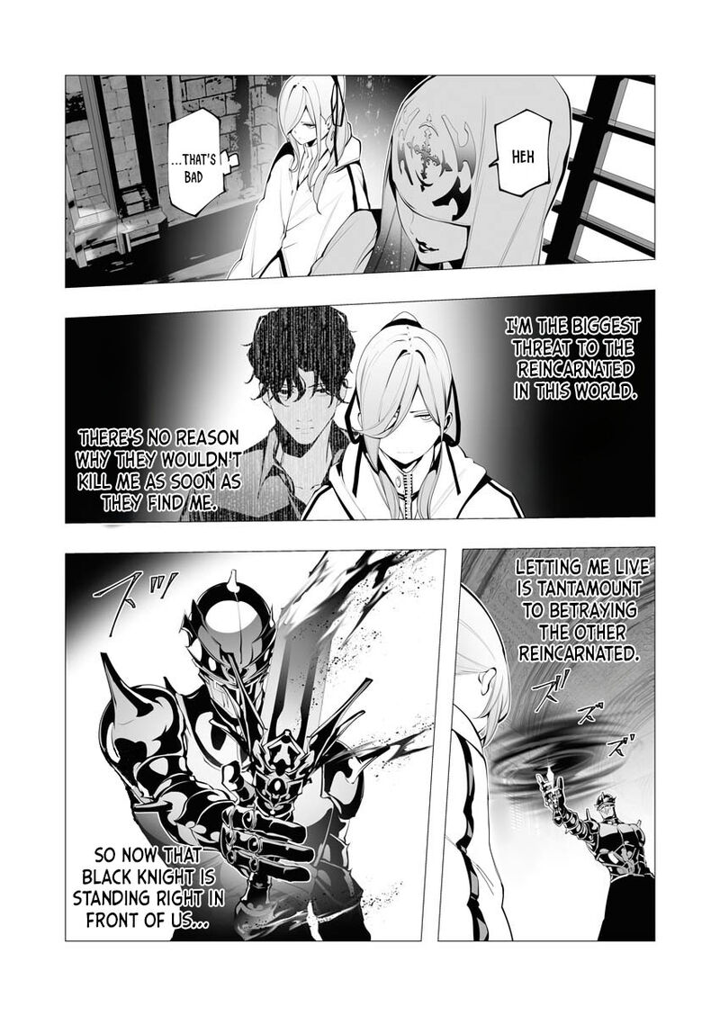 serial_killer_isekai_ni_oritatsu_13_16