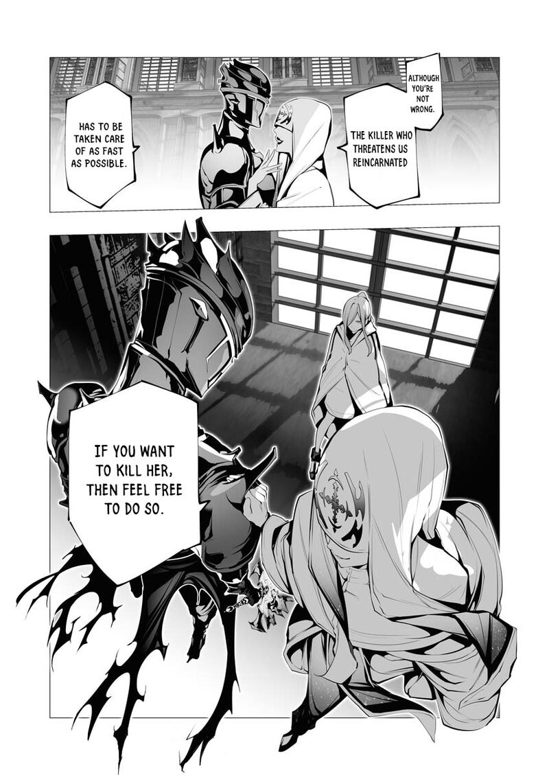 serial_killer_isekai_ni_oritatsu_13_18