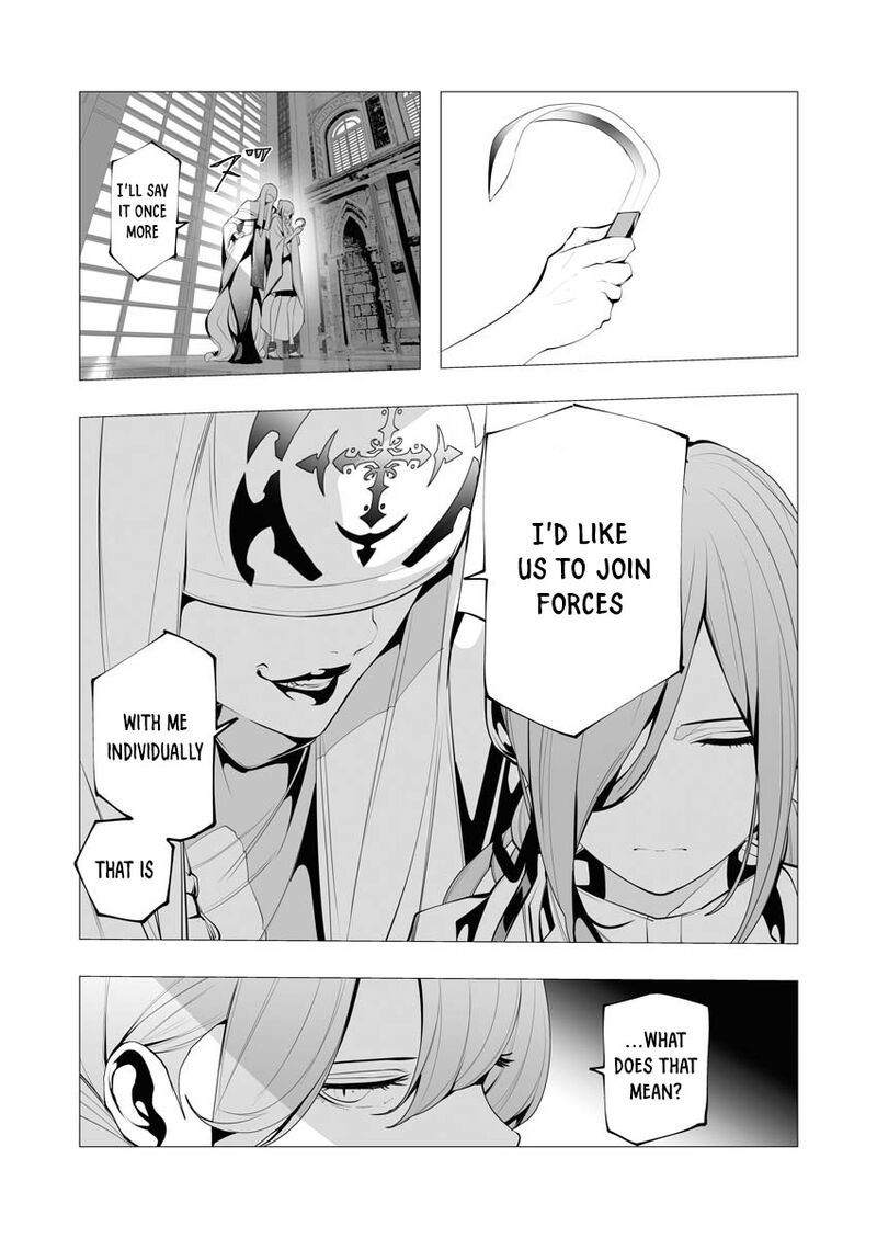 serial_killer_isekai_ni_oritatsu_13_2