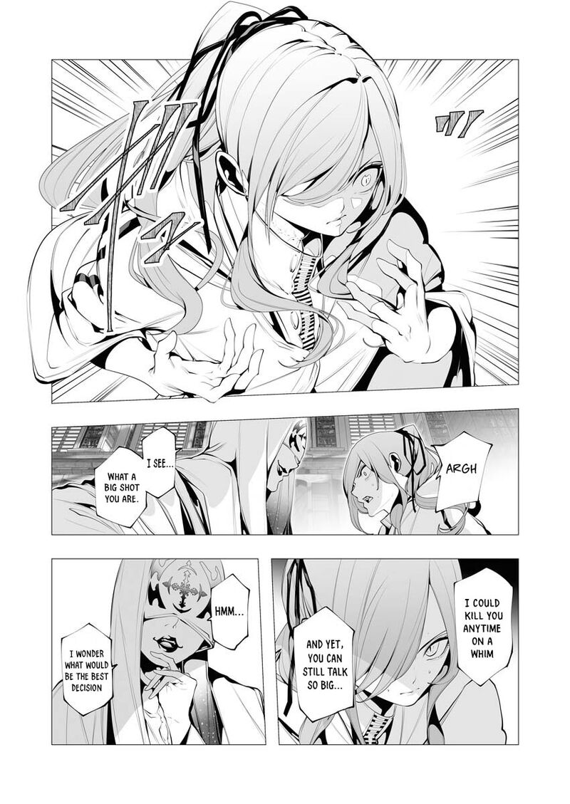 serial_killer_isekai_ni_oritatsu_13_9
