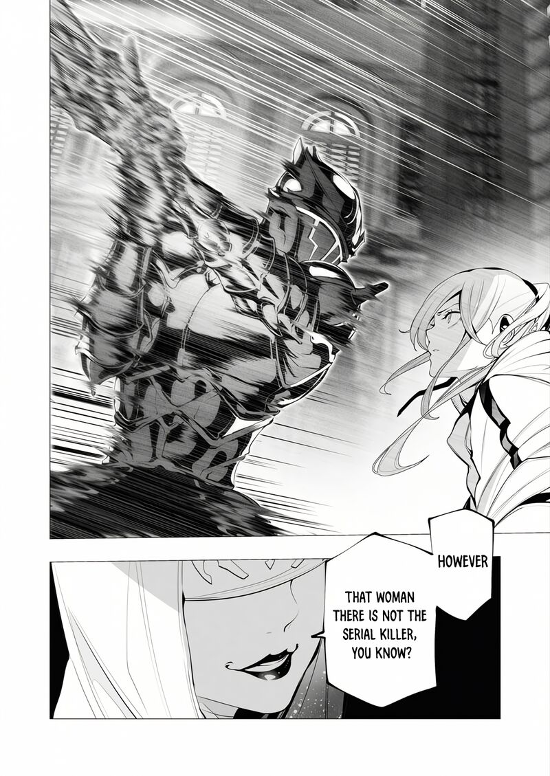 serial_killer_isekai_ni_oritatsu_14_2