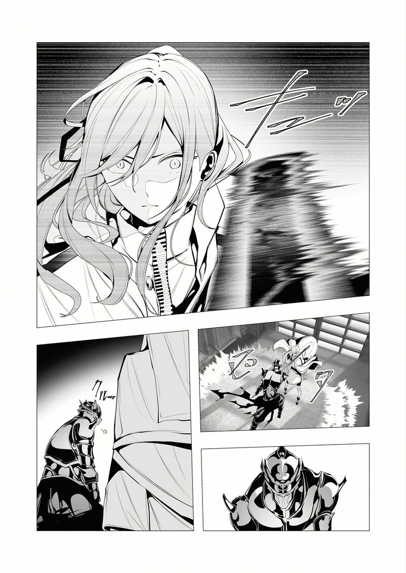 serial_killer_isekai_ni_oritatsu_14_3