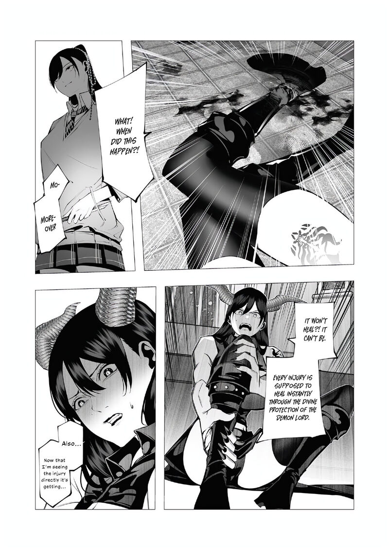serial_killer_isekai_ni_oritatsu_17_11