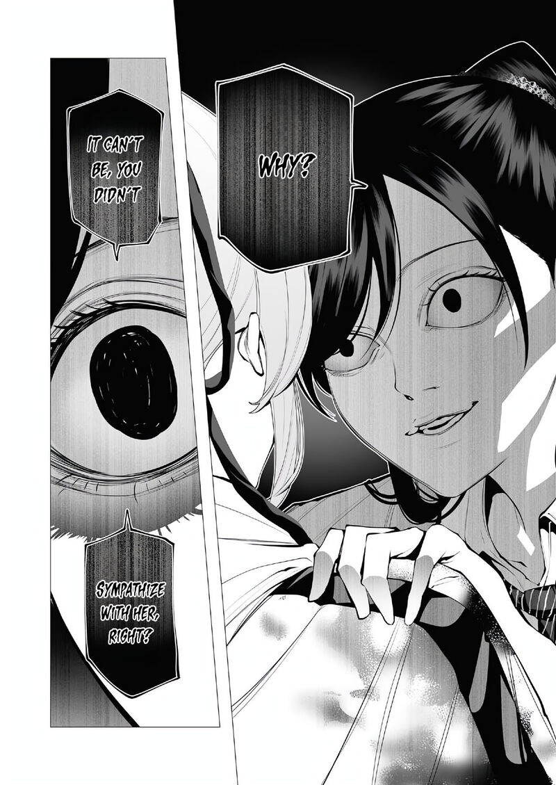 serial_killer_isekai_ni_oritatsu_17_16
