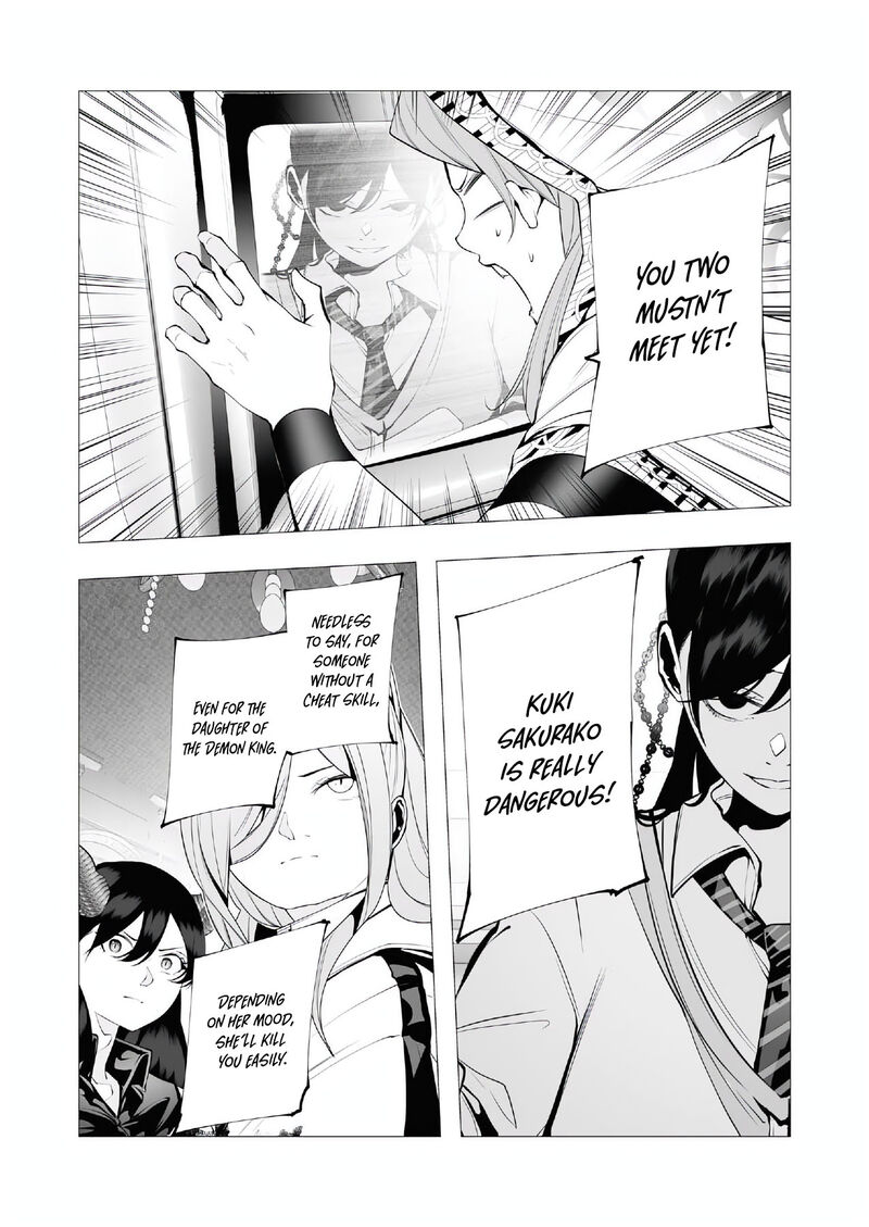 serial_killer_isekai_ni_oritatsu_17_2