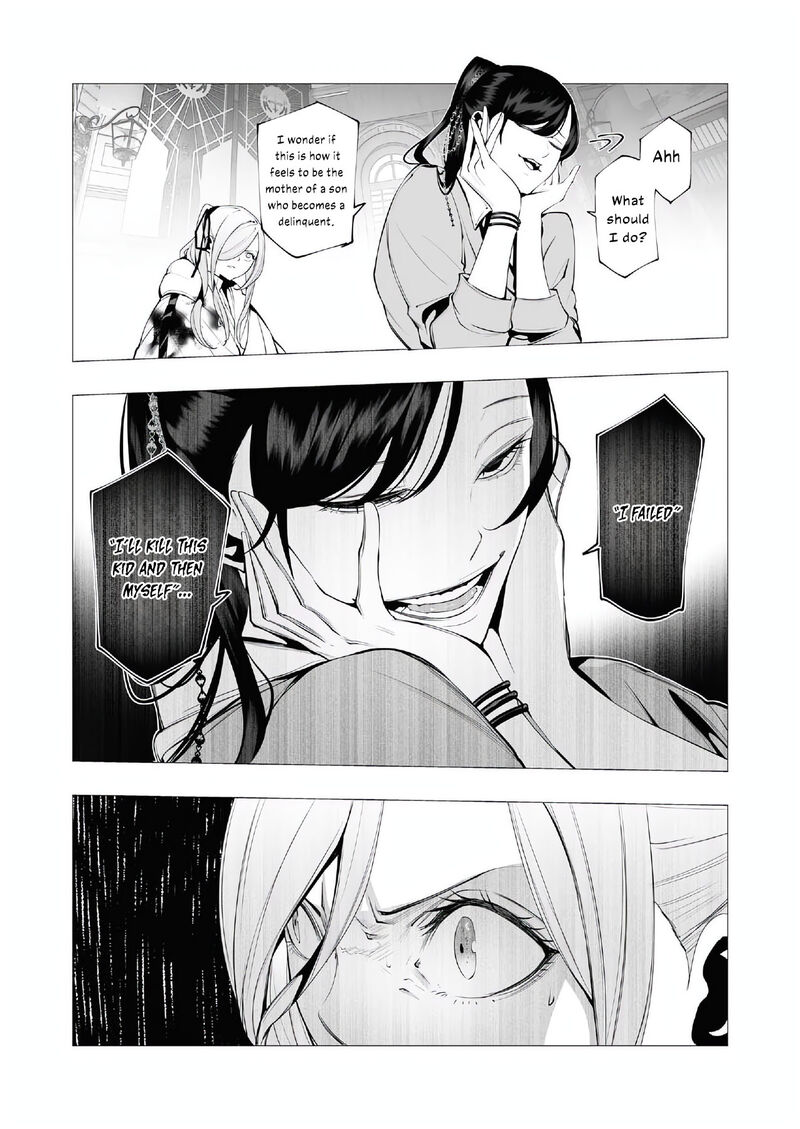 serial_killer_isekai_ni_oritatsu_17_21