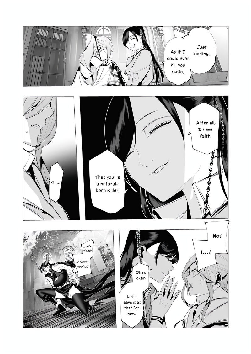 serial_killer_isekai_ni_oritatsu_17_22