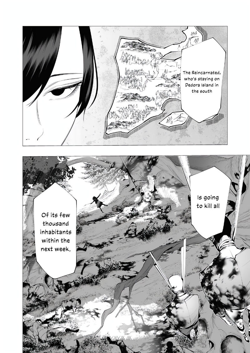 serial_killer_isekai_ni_oritatsu_17_25