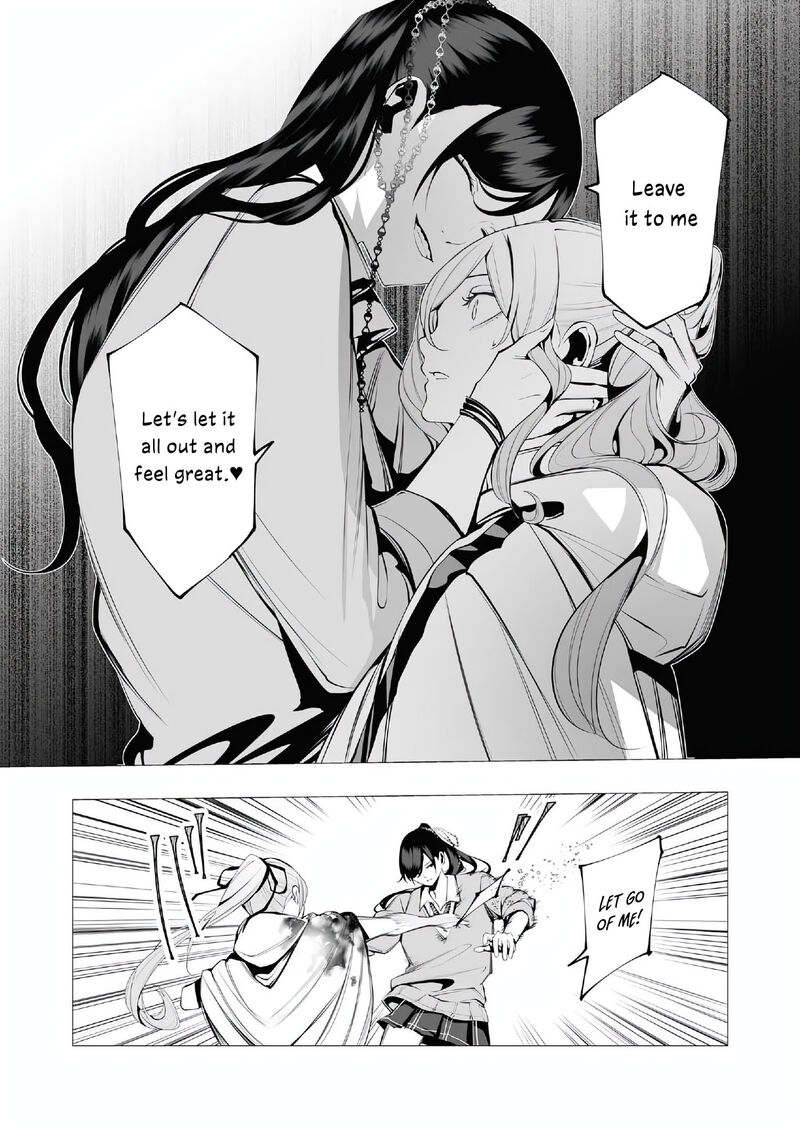 serial_killer_isekai_ni_oritatsu_17_27