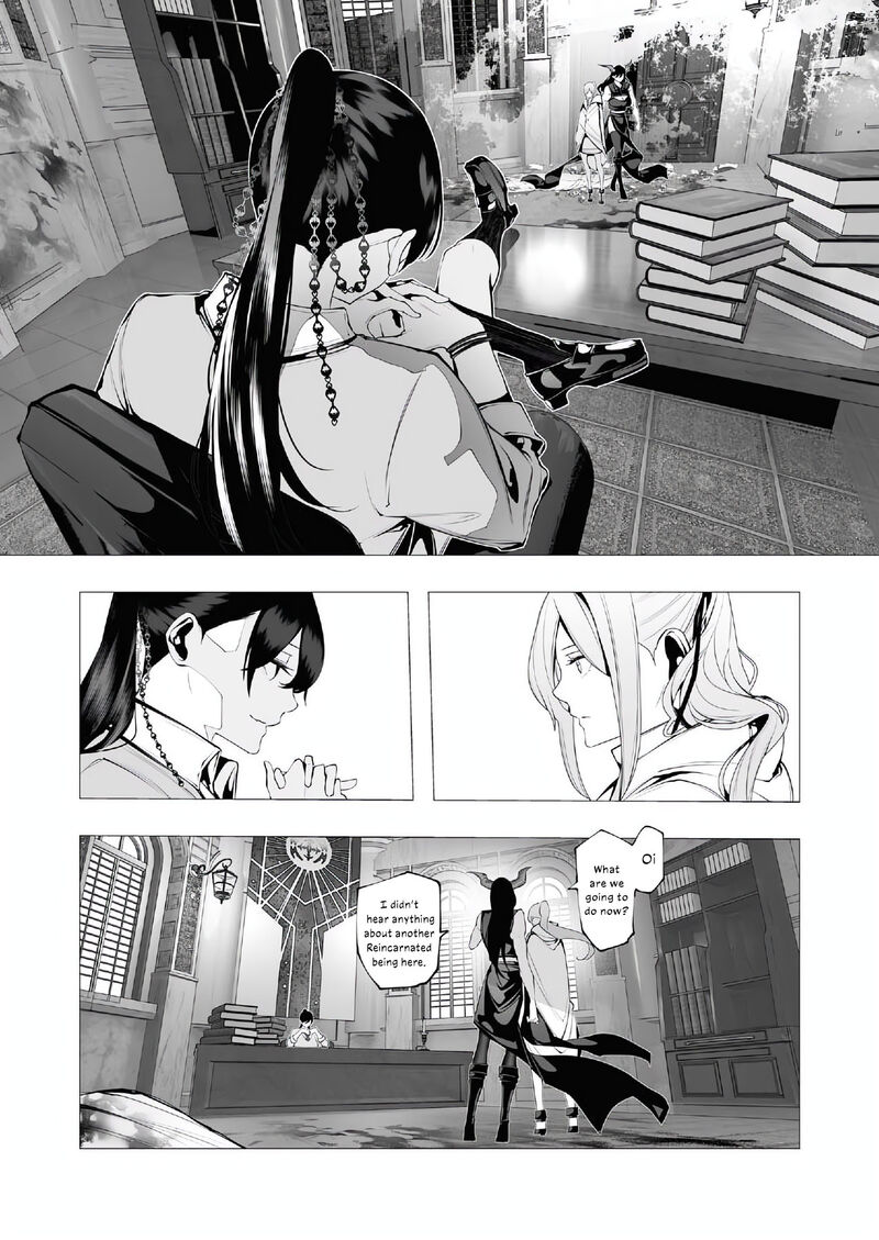 serial_killer_isekai_ni_oritatsu_17_4