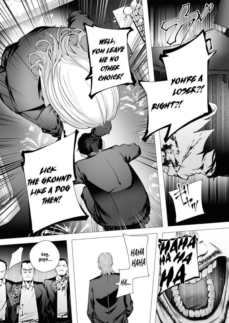 serial_killer_isekai_ni_oritatsu_2_15