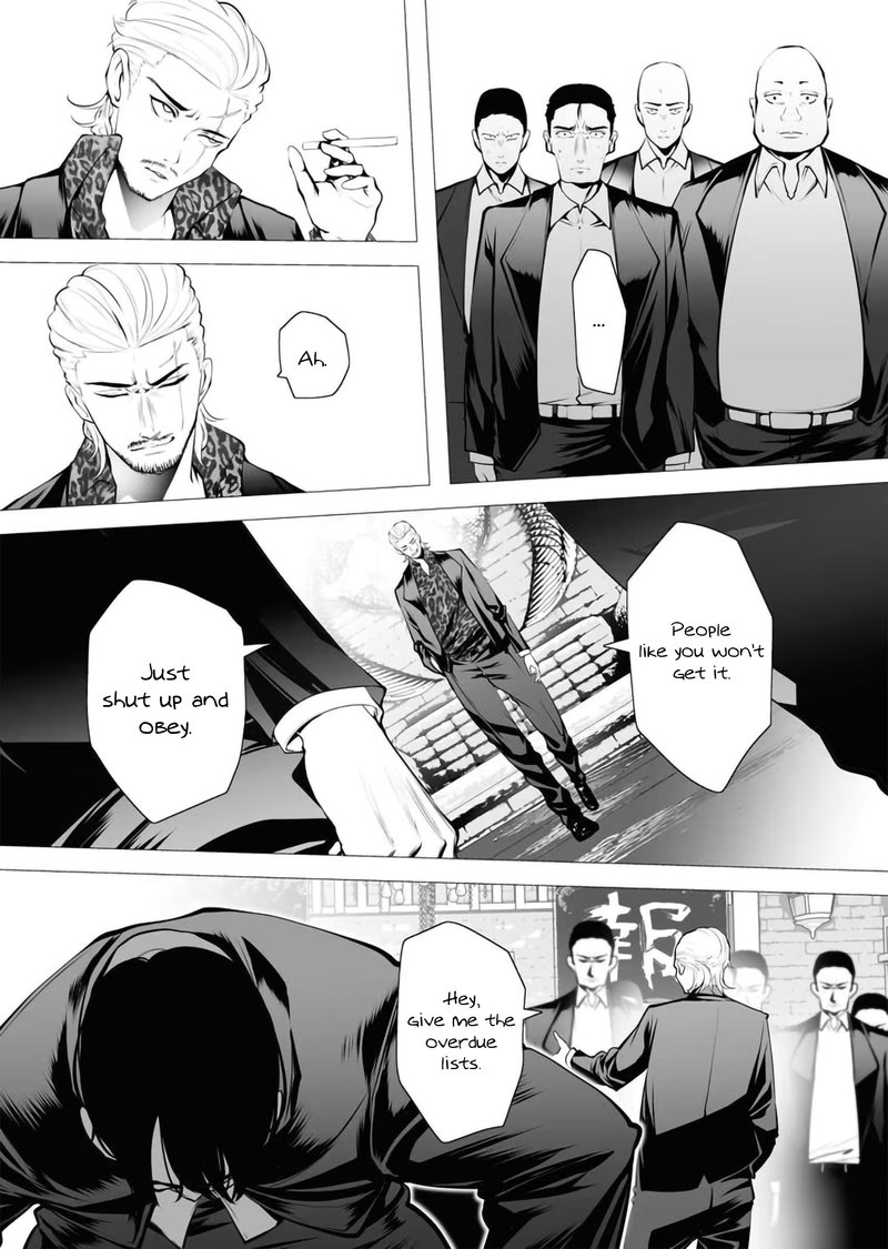 serial_killer_isekai_ni_oritatsu_2_19