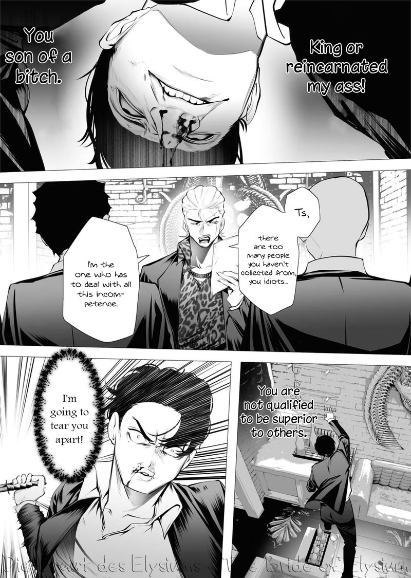 serial_killer_isekai_ni_oritatsu_2_20