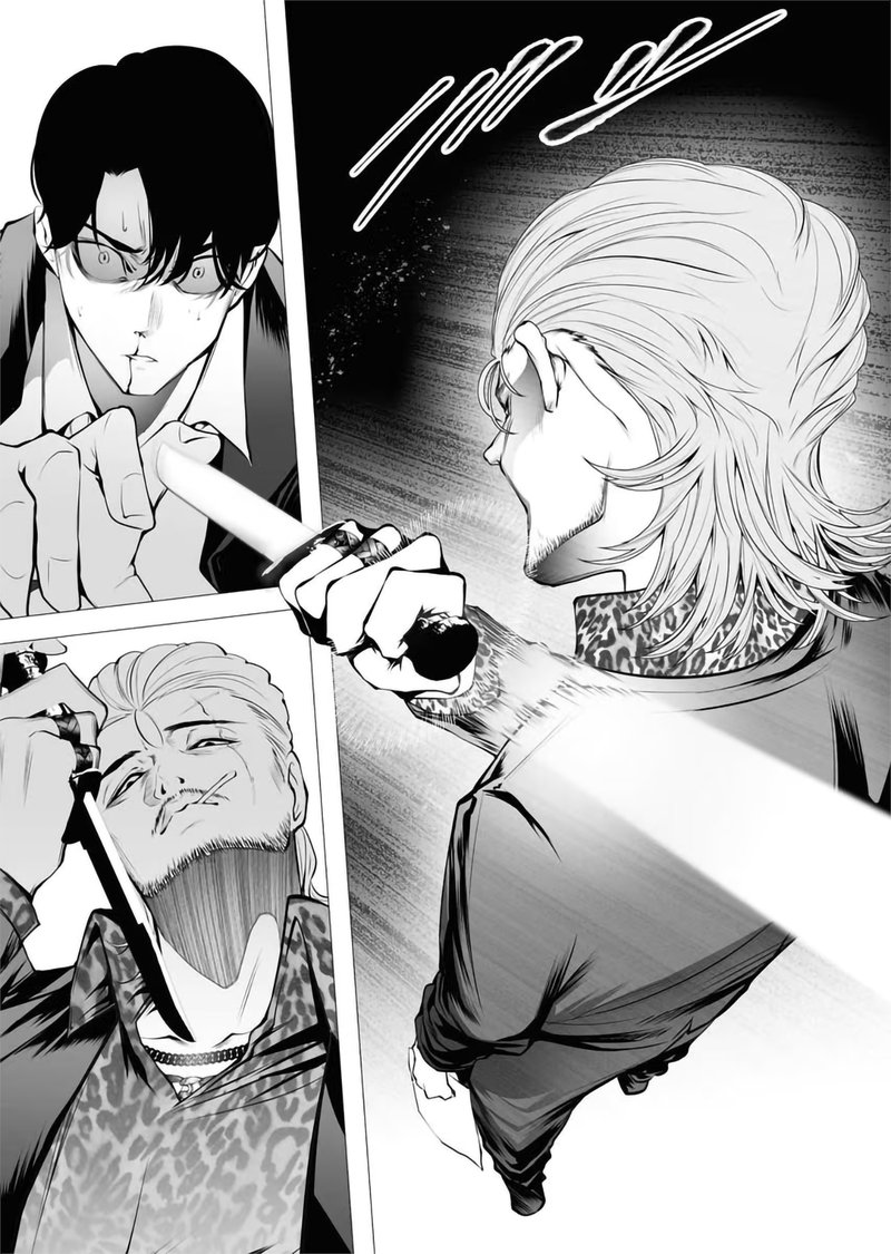 serial_killer_isekai_ni_oritatsu_2_22