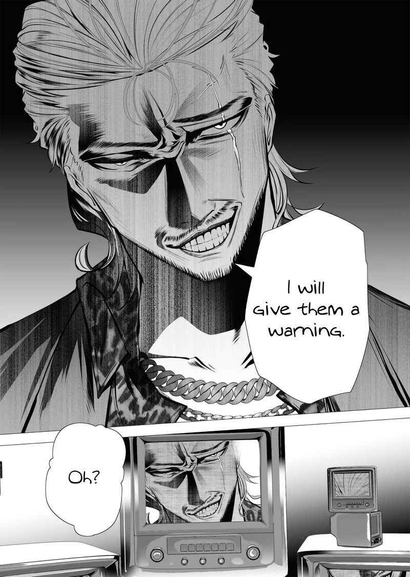 serial_killer_isekai_ni_oritatsu_2_34