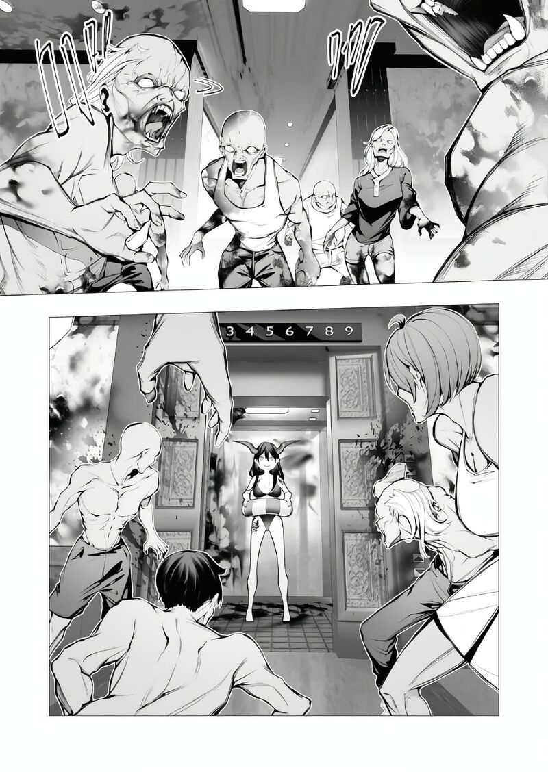 serial_killer_isekai_ni_oritatsu_21_12
