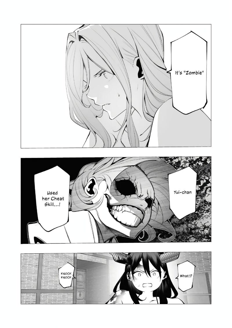 serial_killer_isekai_ni_oritatsu_21_17