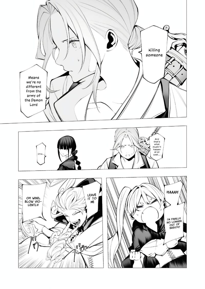 serial_killer_isekai_ni_oritatsu_21_27