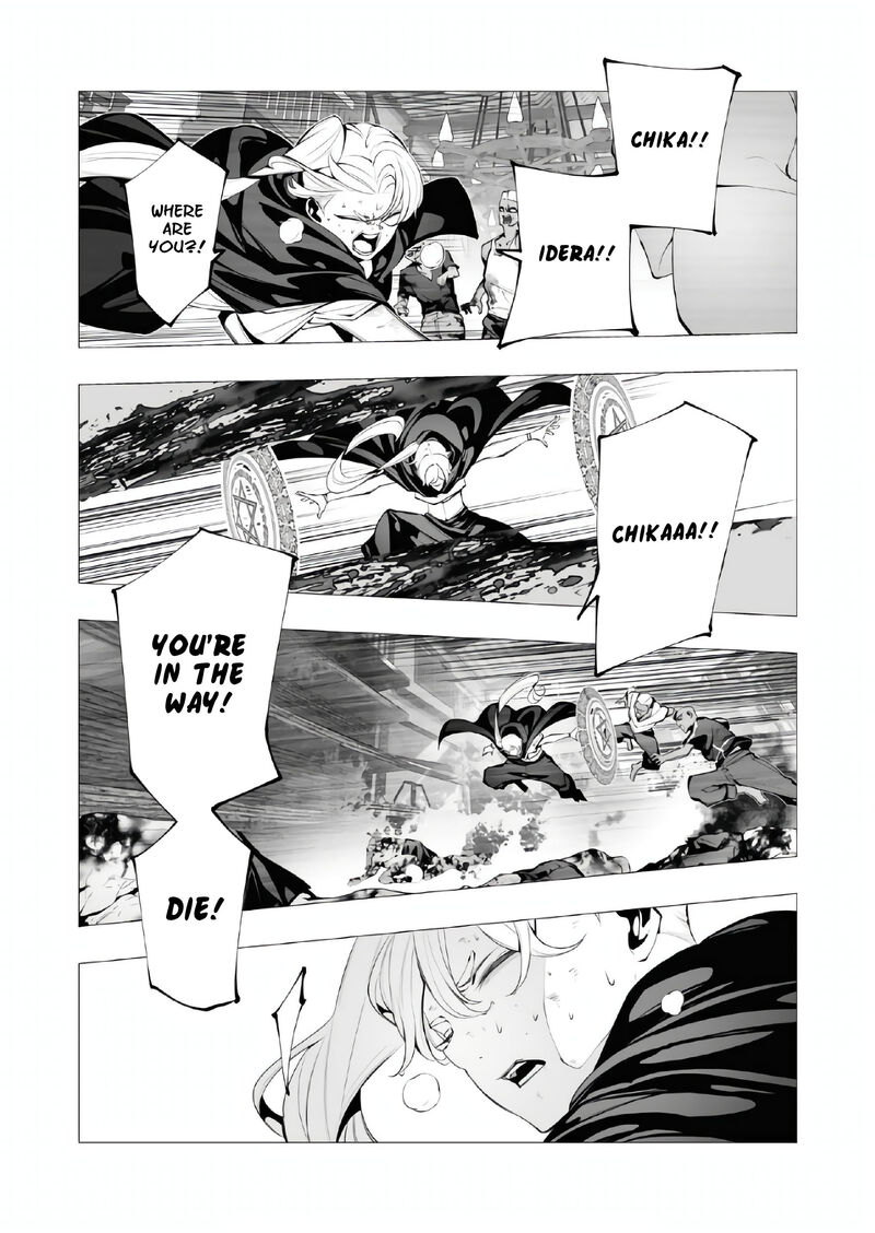 serial_killer_isekai_ni_oritatsu_23_13