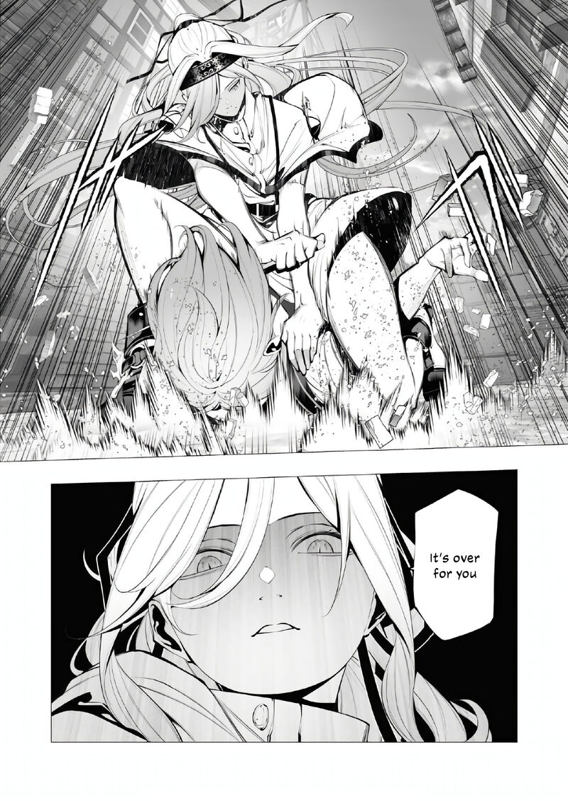 serial_killer_isekai_ni_oritatsu_23_30