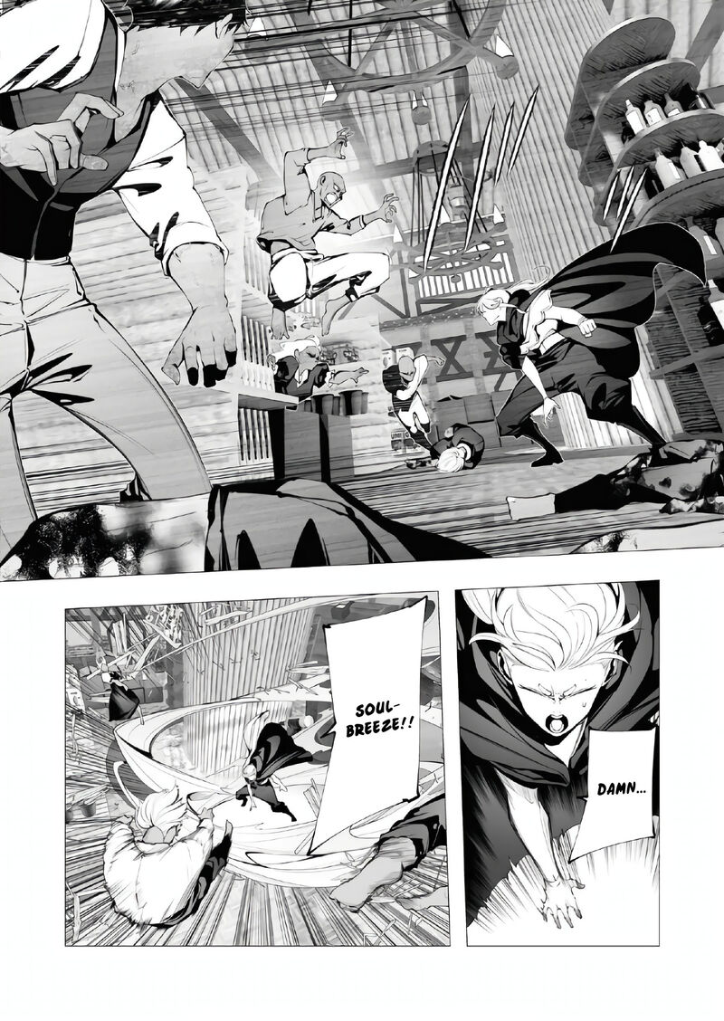 serial_killer_isekai_ni_oritatsu_23_7