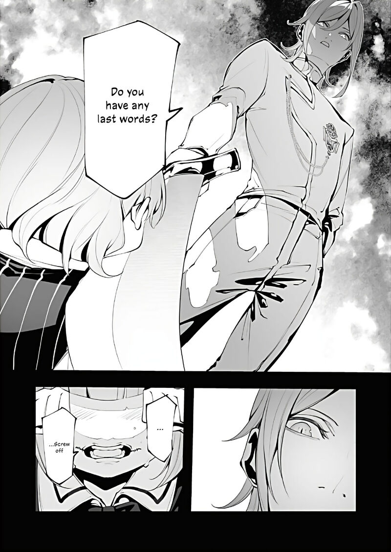 serial_killer_isekai_ni_oritatsu_24_2