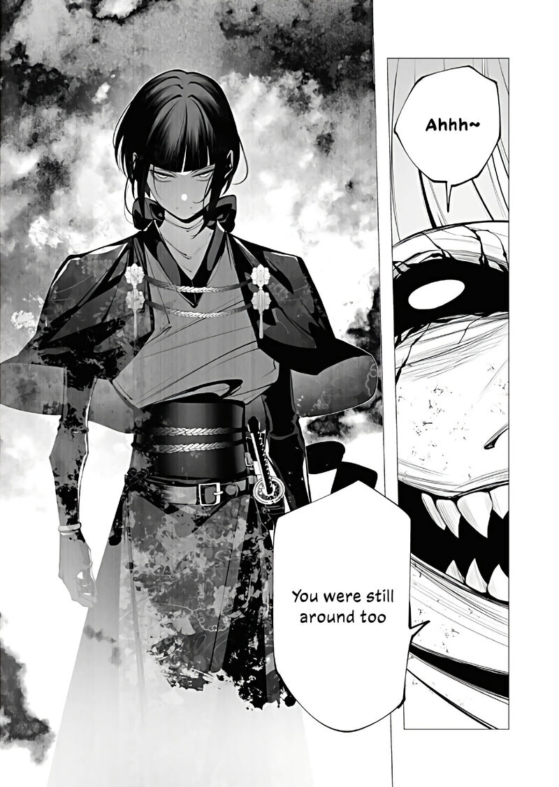 serial_killer_isekai_ni_oritatsu_24_25