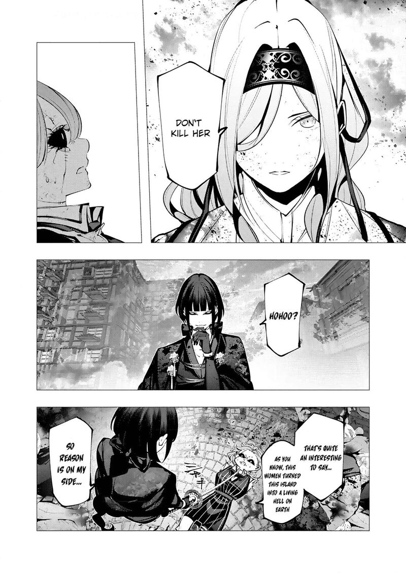serial_killer_isekai_ni_oritatsu_25_11
