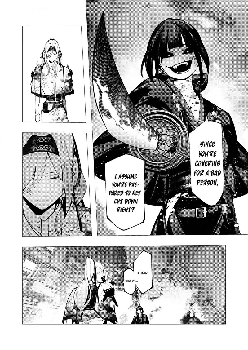 serial_killer_isekai_ni_oritatsu_25_12