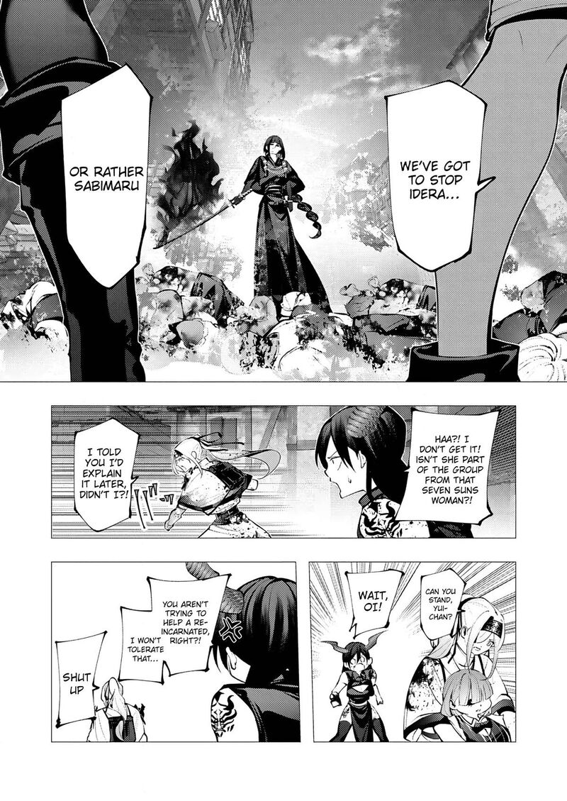 serial_killer_isekai_ni_oritatsu_25_16