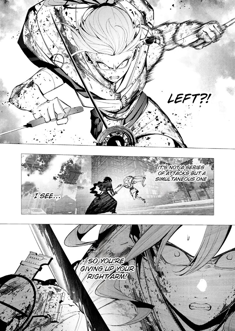 serial_killer_isekai_ni_oritatsu_26_10
