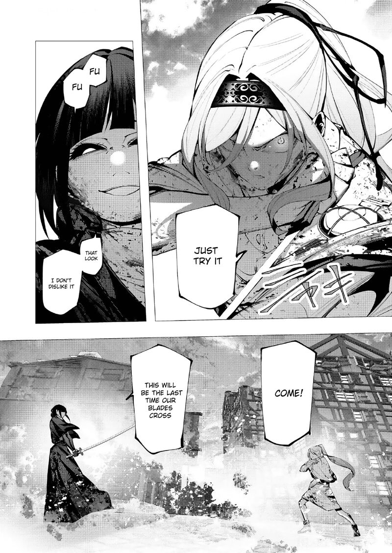 serial_killer_isekai_ni_oritatsu_26_6